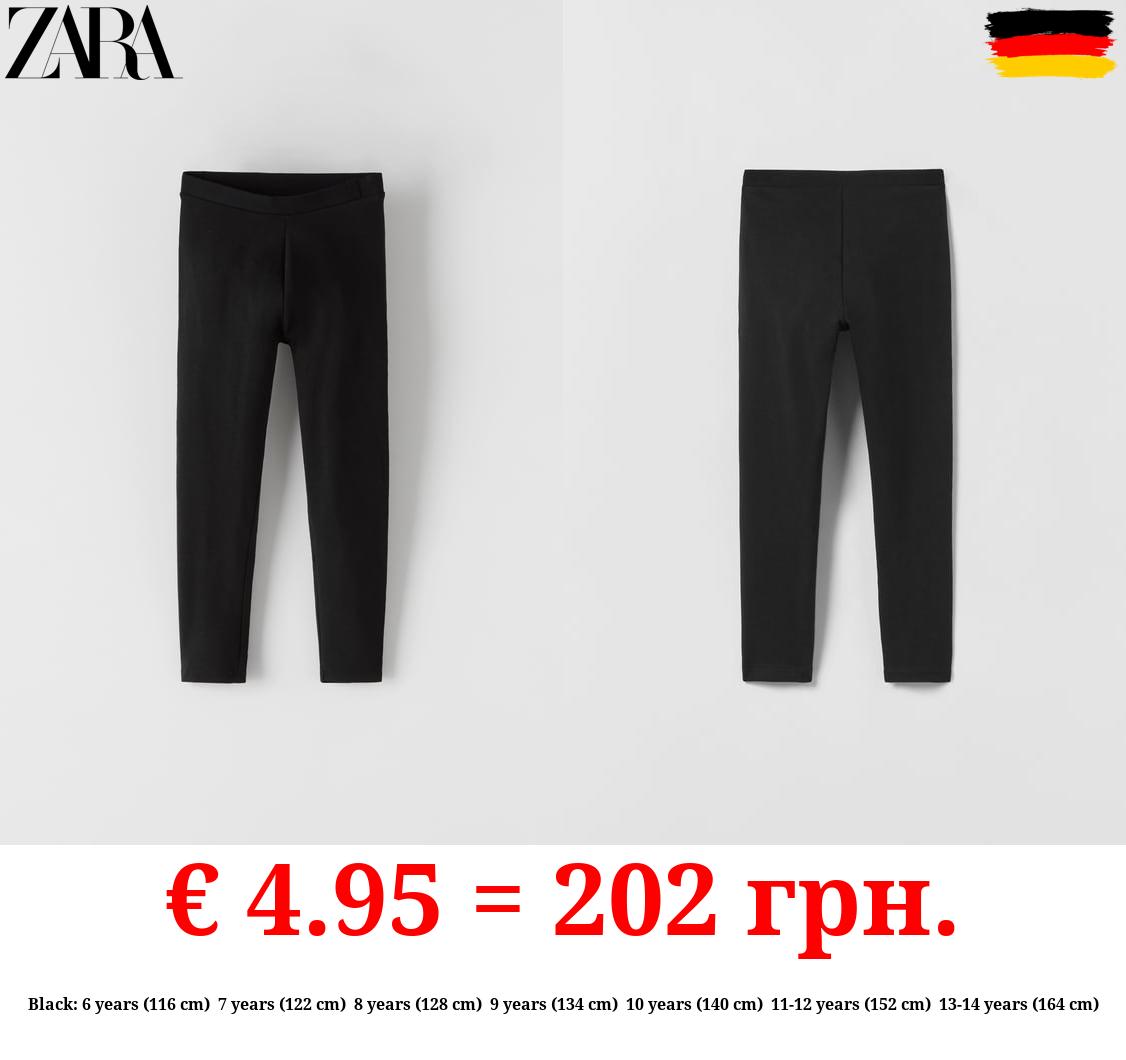 BASIC PLAIN LEGGINGS