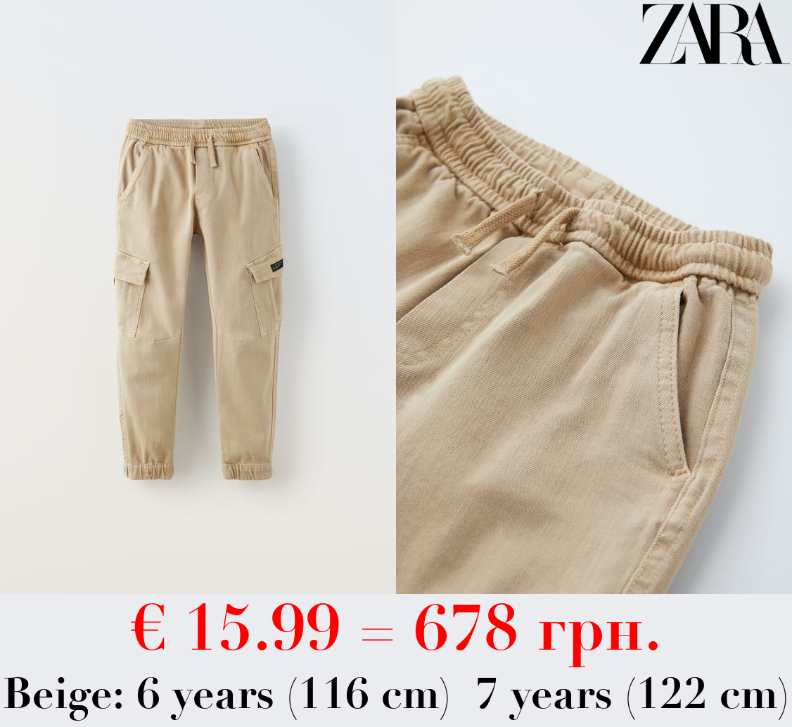 SUPER STRETCH CARGO JOGGER TROUSERS