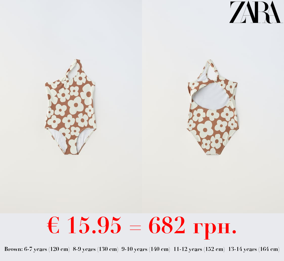 6-14 YEARS/ FLORAL PRINT CUT-OUT SWIMSUIT