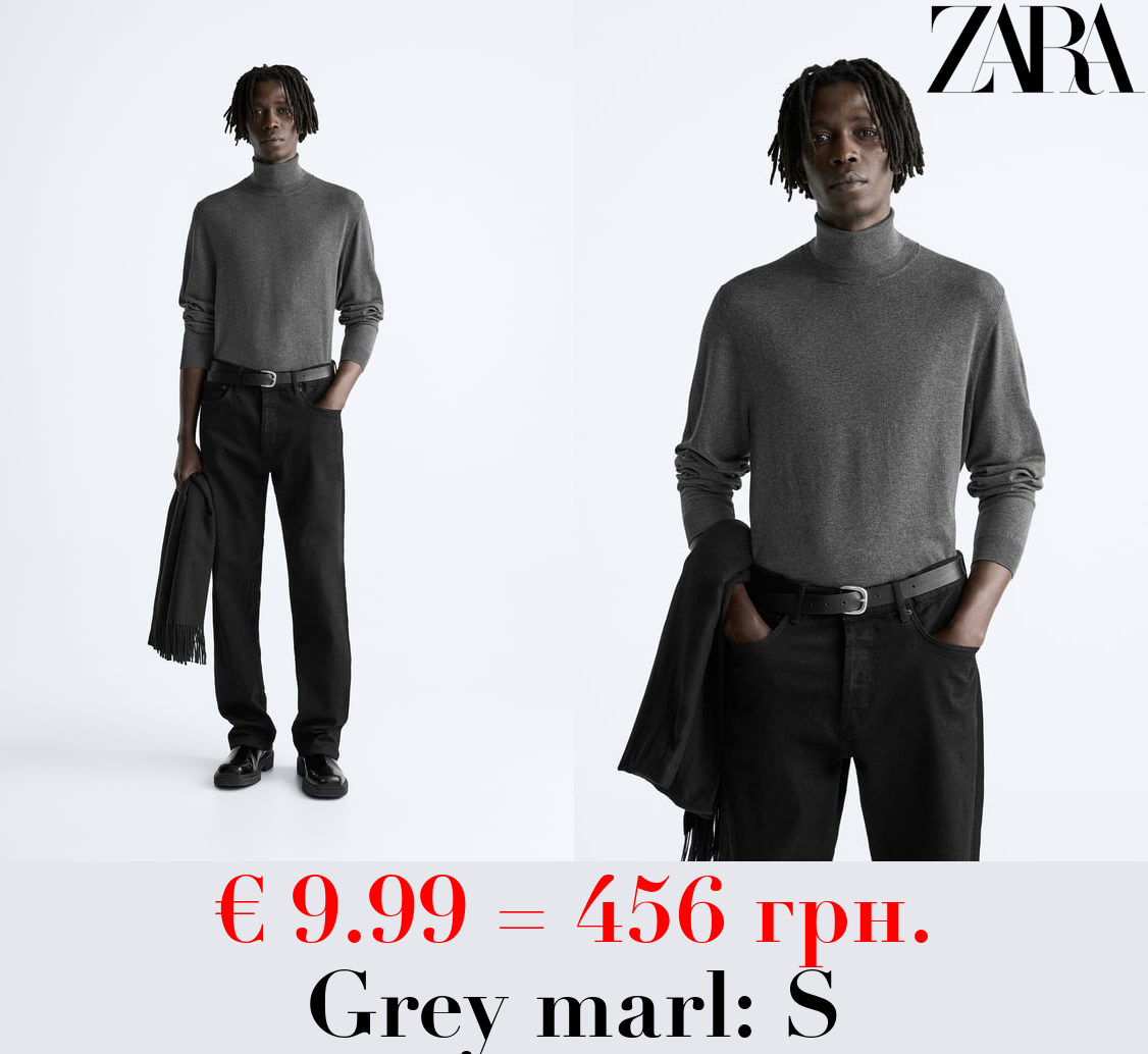 VISCOSE BLEND SWEATER