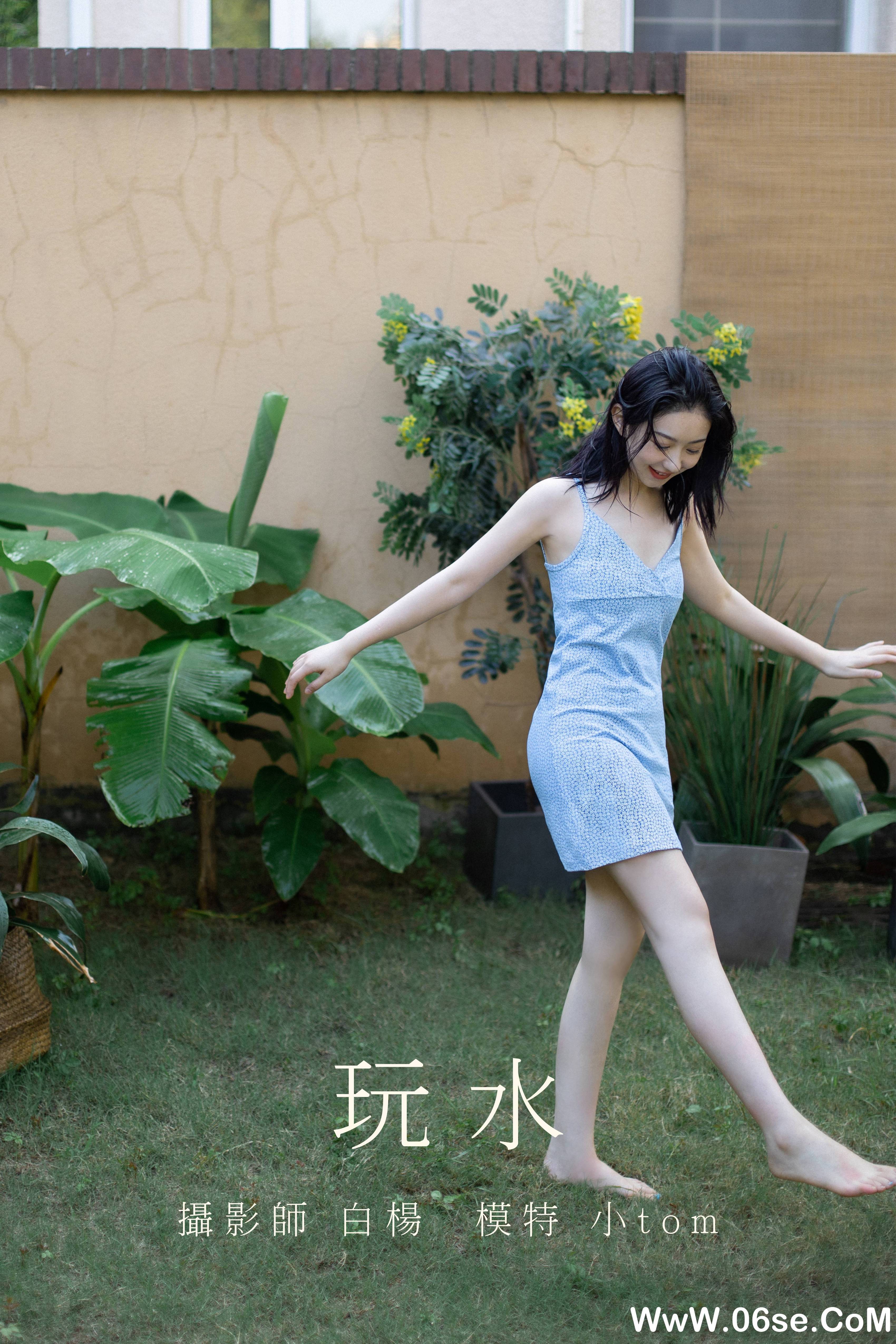 [YITUYU艺图语]2021.08.27 玩水 小tom[22+1P／282MB]-六色网