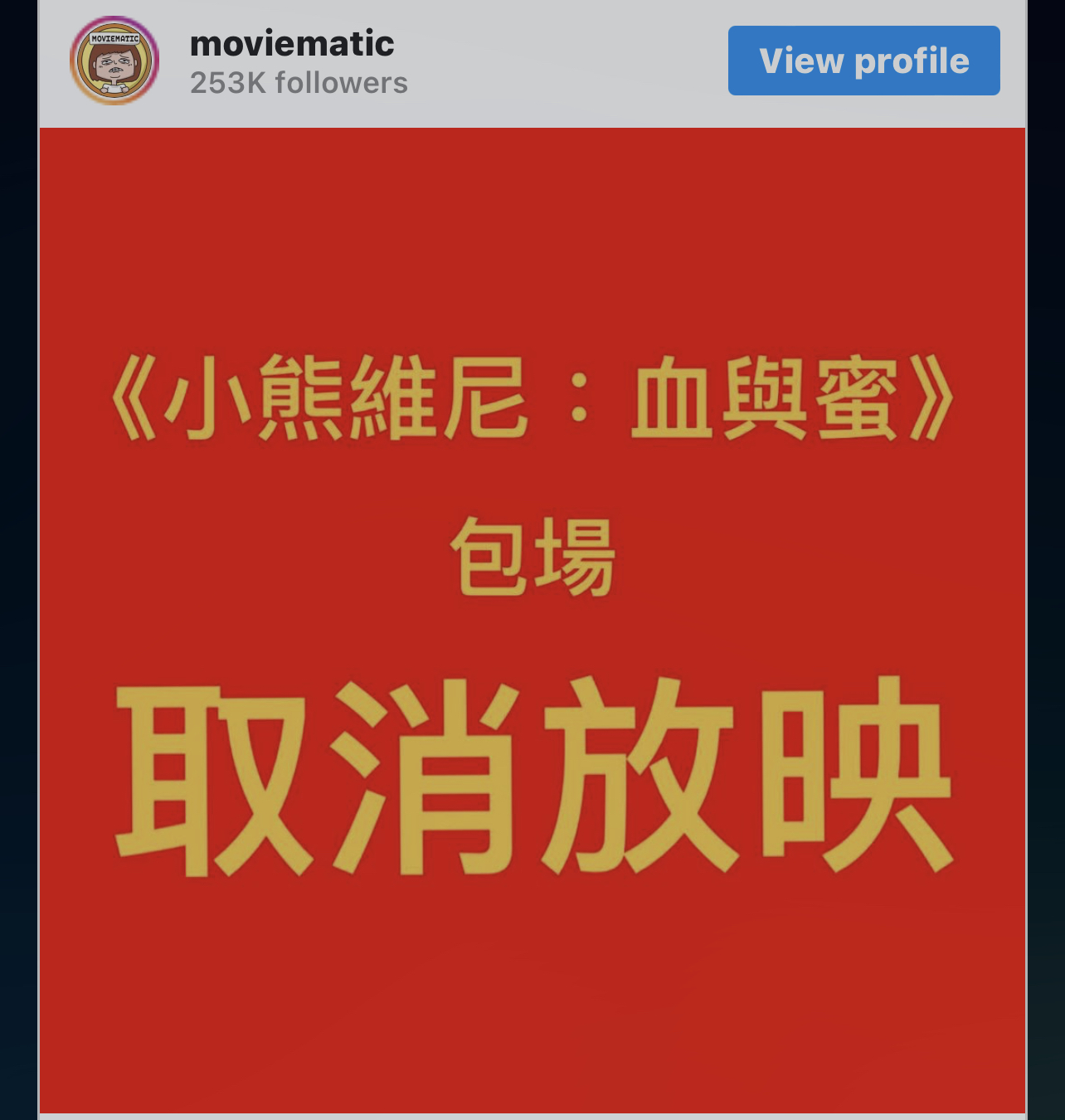 https://telegra.ph/file/bf12fa94729c0bc9ee4a0.jpg