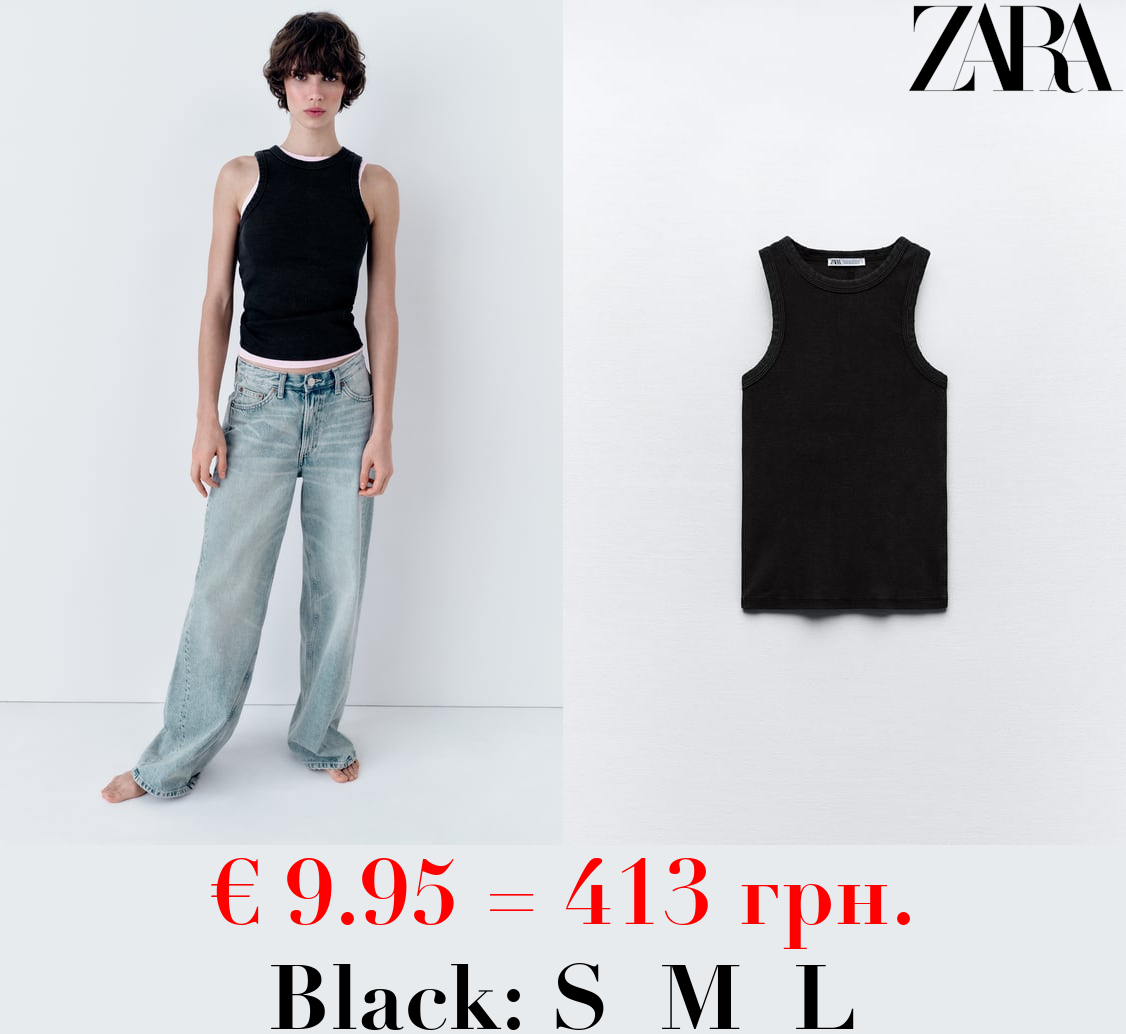 FADED-EFFECT RIB T-SHIRT