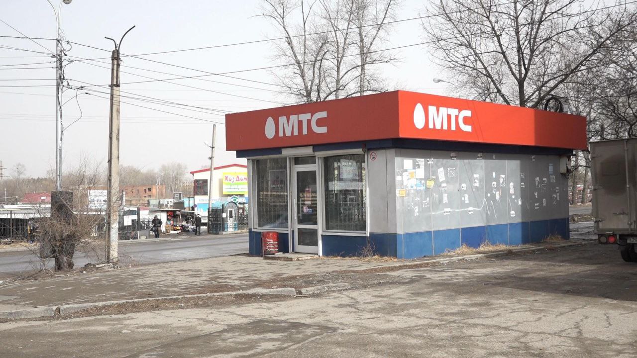 МТС ограбили в Хабаровске