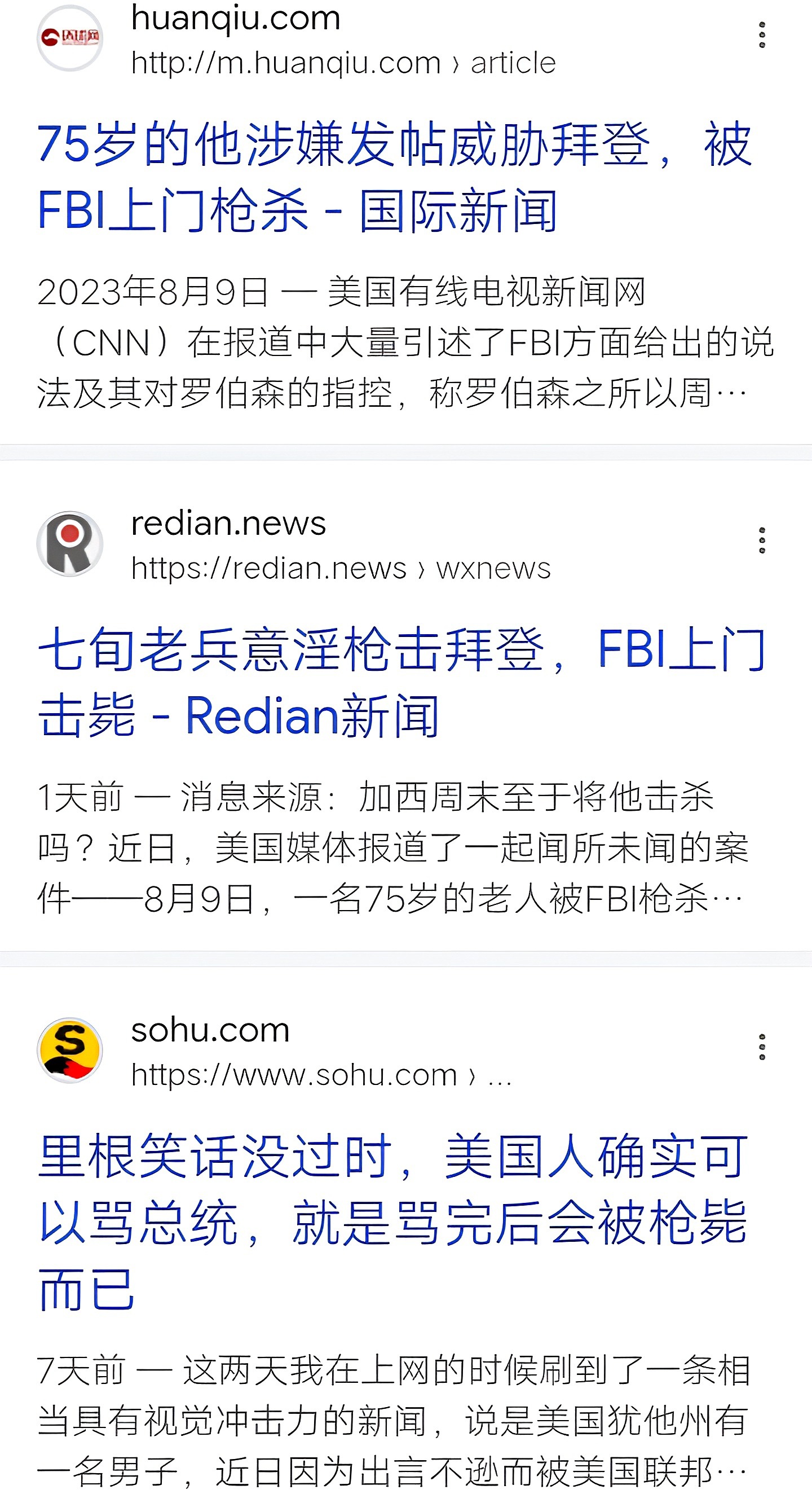 https://telegra.ph/file/bf1be1389f4d08b57342b.jpg
