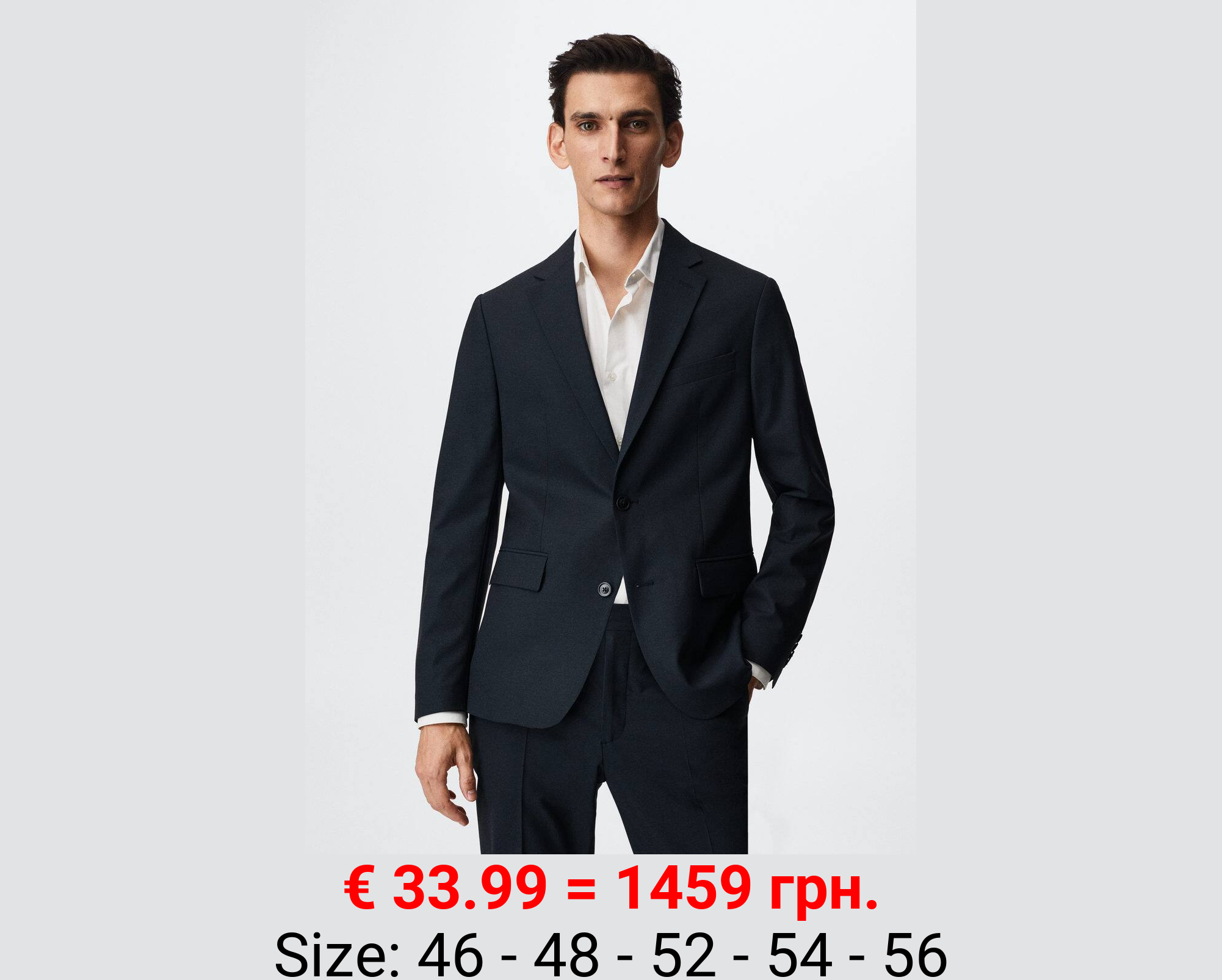 Americana traje lana