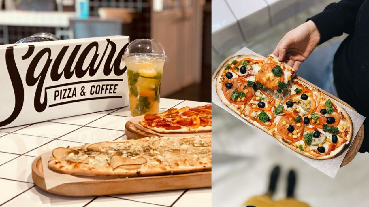 Pizza coffee. Реклама пицца кофе. Кофе с собой пицца. Пицца кофе Питер. Пицца с собой и кофе в подарок.