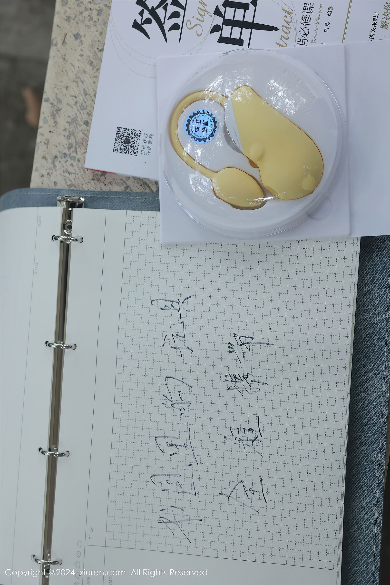 图片[53]-[XIUREN秀人网] 2024.04.02 NO.8335 小薯条nienie-六色网