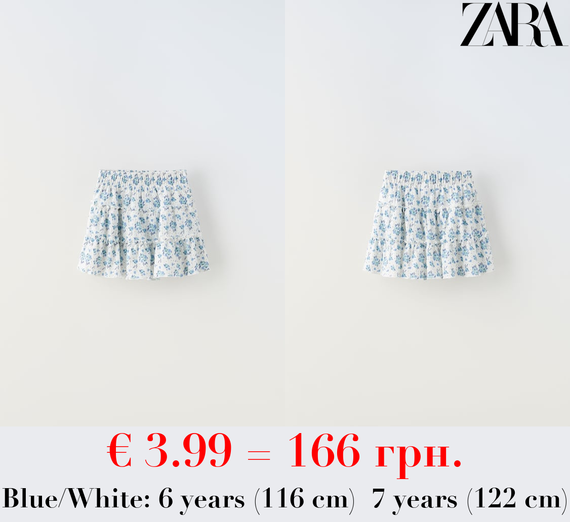 FLORAL BERMUDA SKORT