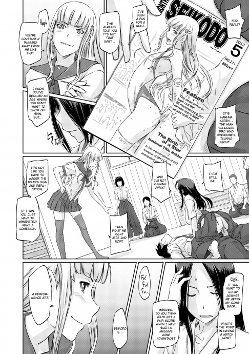 [Image: bf273dfbc4c5a2f2af79a.jpg]