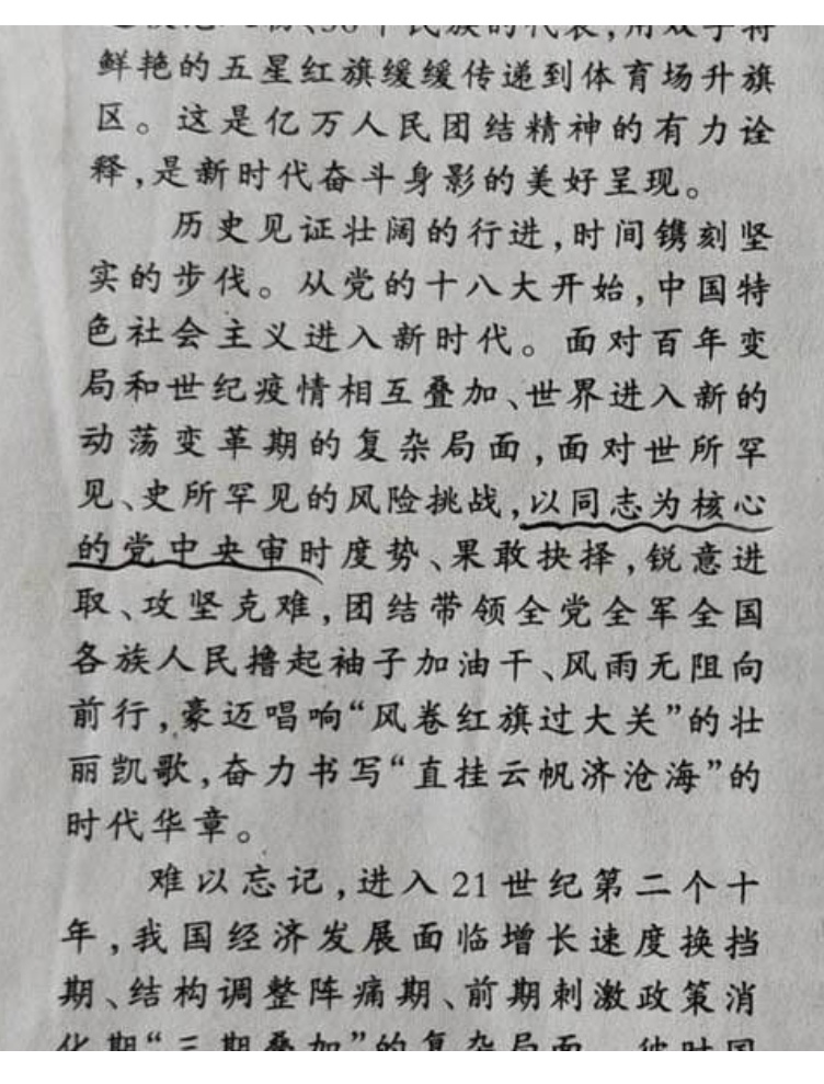 https://telegra.ph/file/bf2862425d7a06cd7373c.jpg