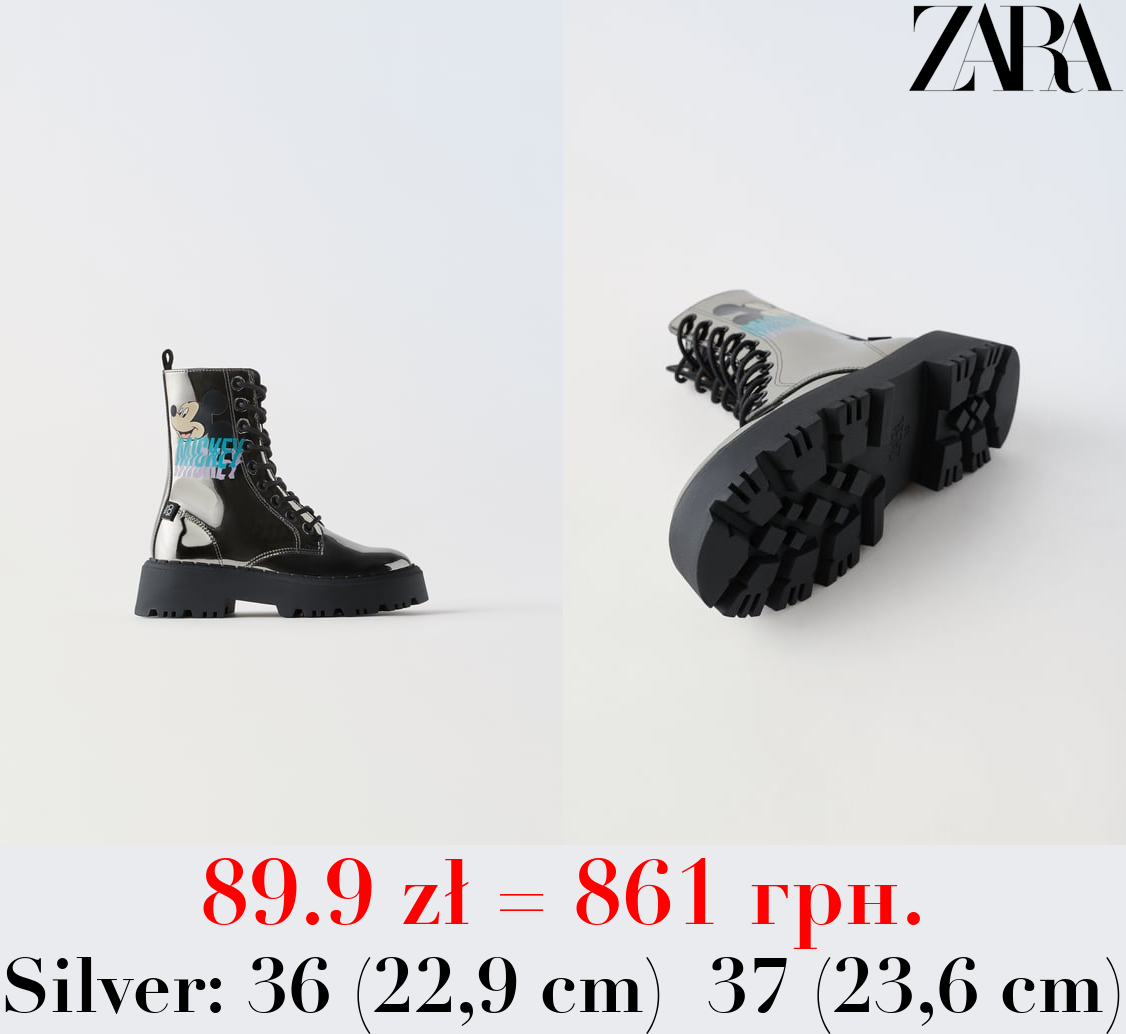 MICKEY MOUSE © DISNEY MIRRORED ANKLE BOOTS