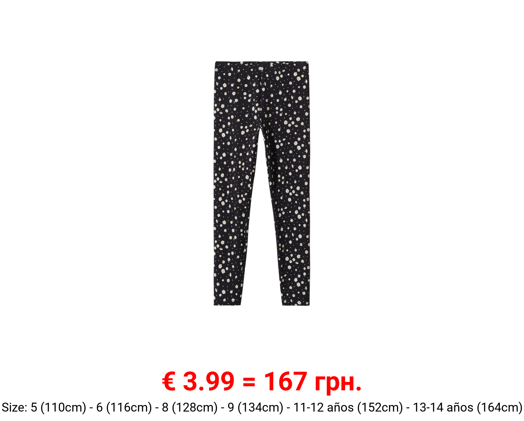 Leggings algodón estampados