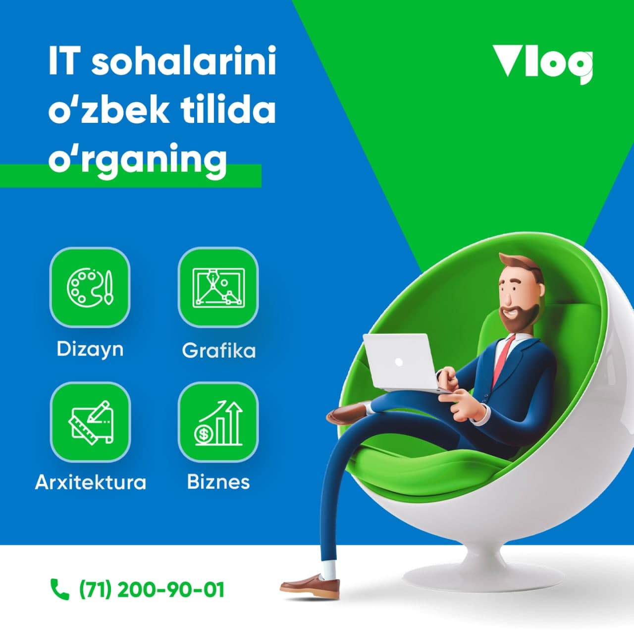 kompyuter o'rganish windows 10