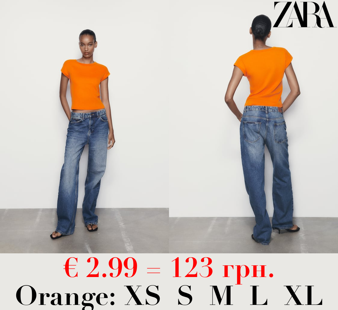 RIBBED COTTON T-SHIRT