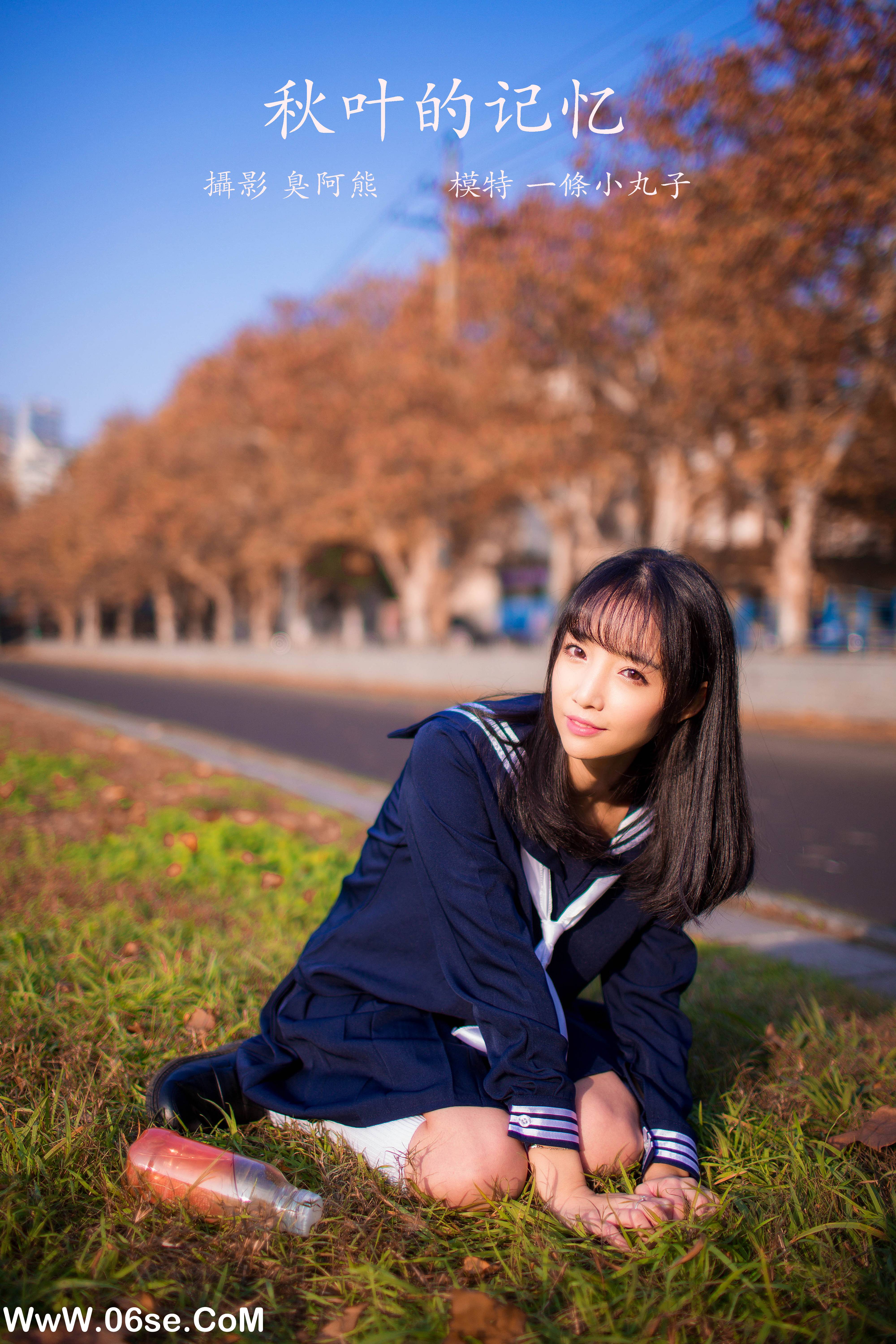 [YITUYU艺图语]2022.02.19 秋叶的记忆 一条小丸子[23+1P／60.9MB]-六色网
