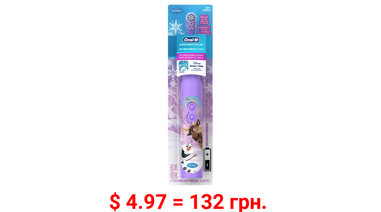 Oral-B Pro-Health Jr. Battery Kid's Electric Toothbrush, Soft