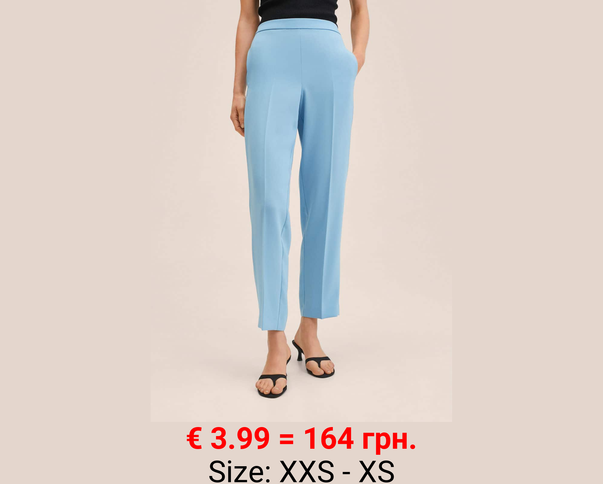 Pantalón recto traje