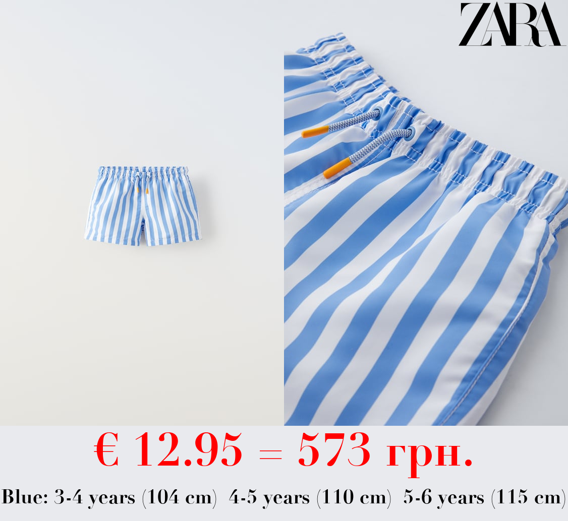 6 MONTHS - 6 YEARS/ SWIM SHORTS WITH WIDE STRIPES