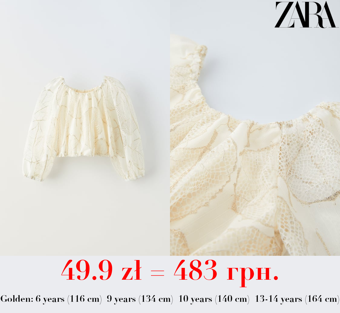 LACE TOP WITH RHINESTONES