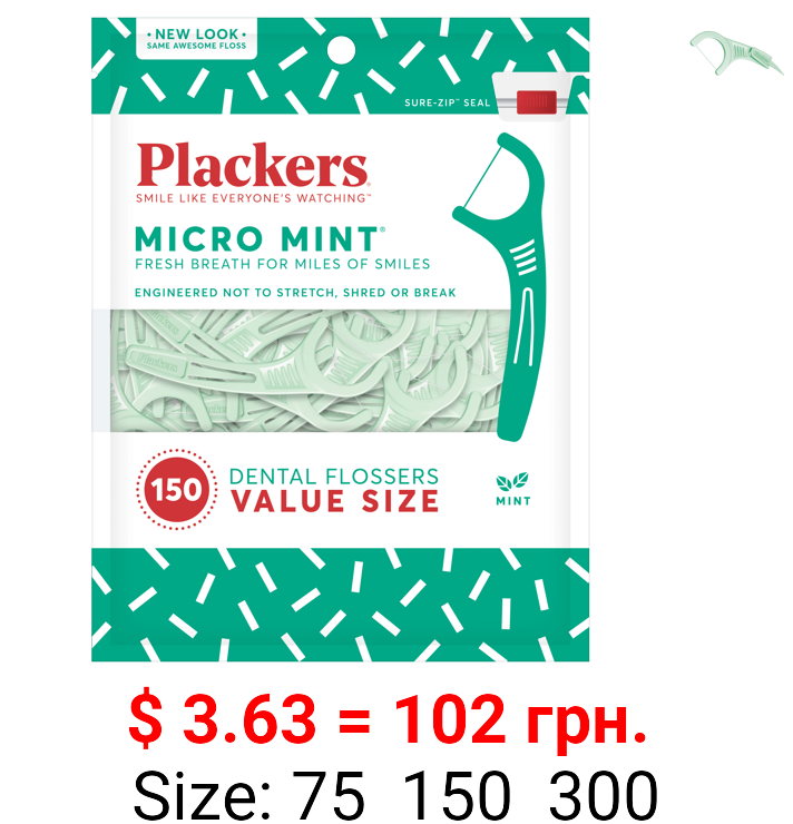 Plackers Micro Mint Dental Floss Picks, 150 Count