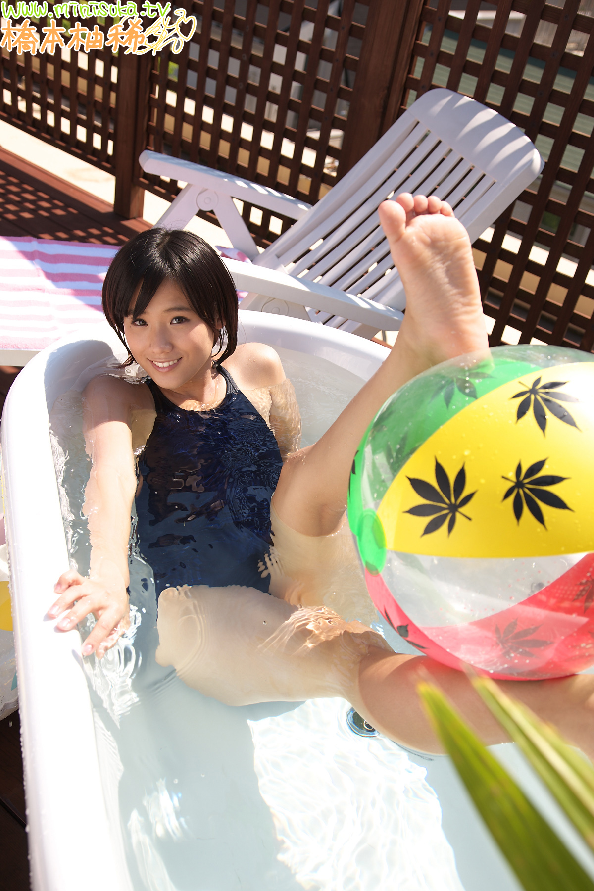 [Image: bf38c272b28be15d2284f.jpg]