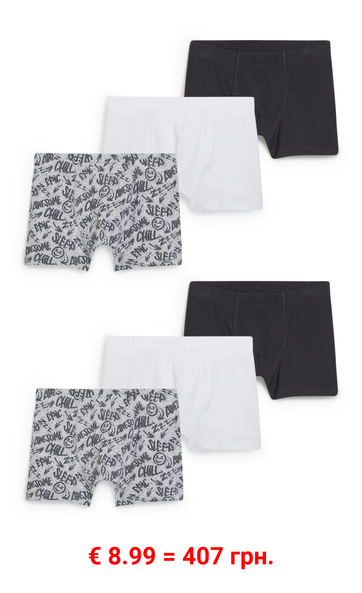 Multipack 6er - Boxershorts