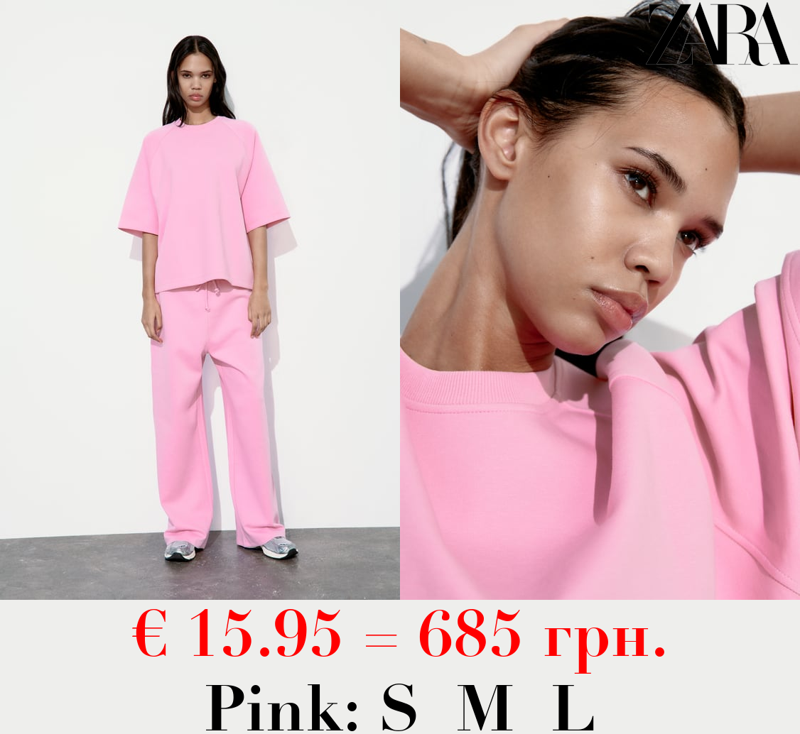 INTERLOCK OVERSIZE T-SHIRT