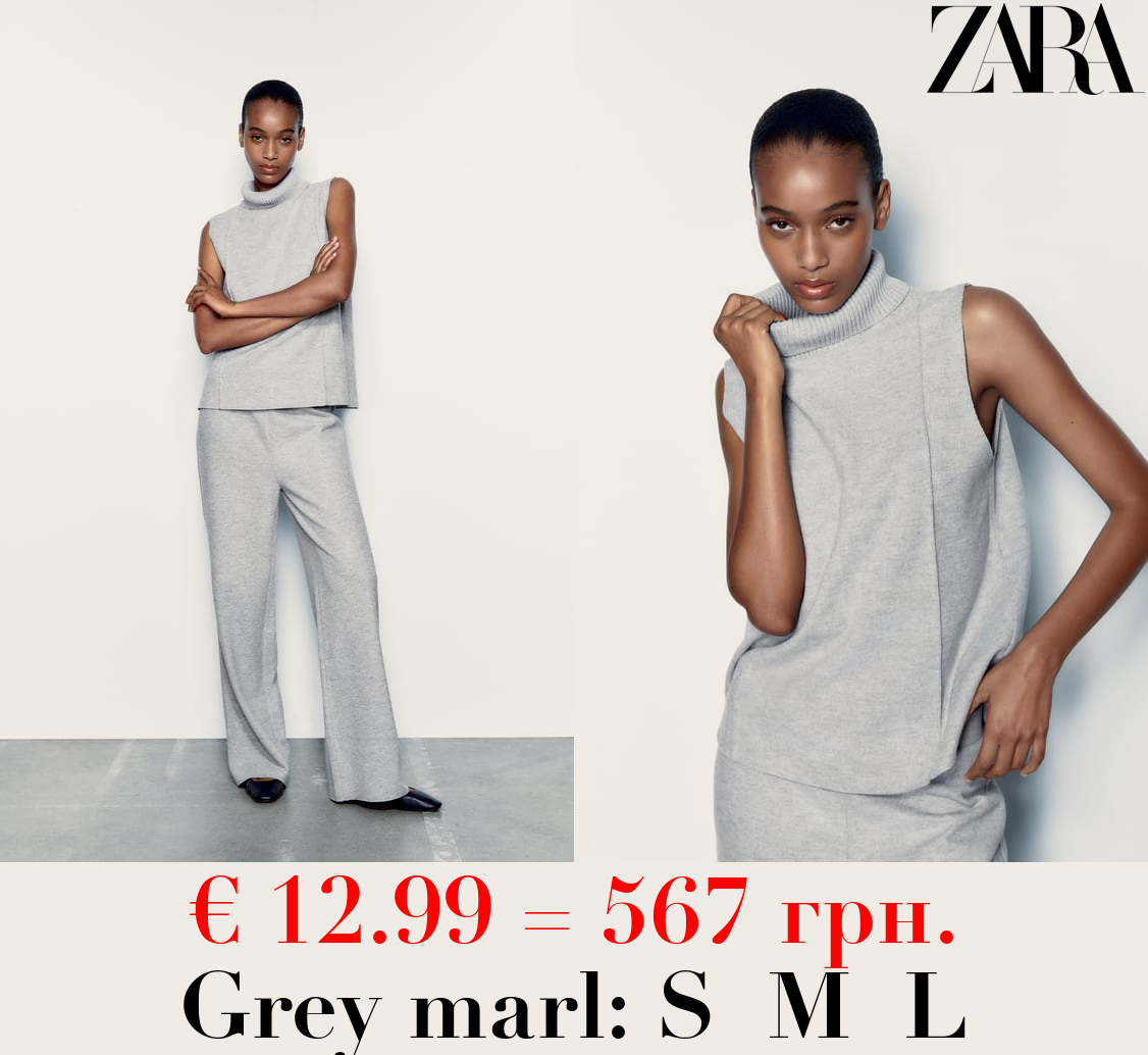 SOFT PLUSH BASIC JOGGER TROUSERS