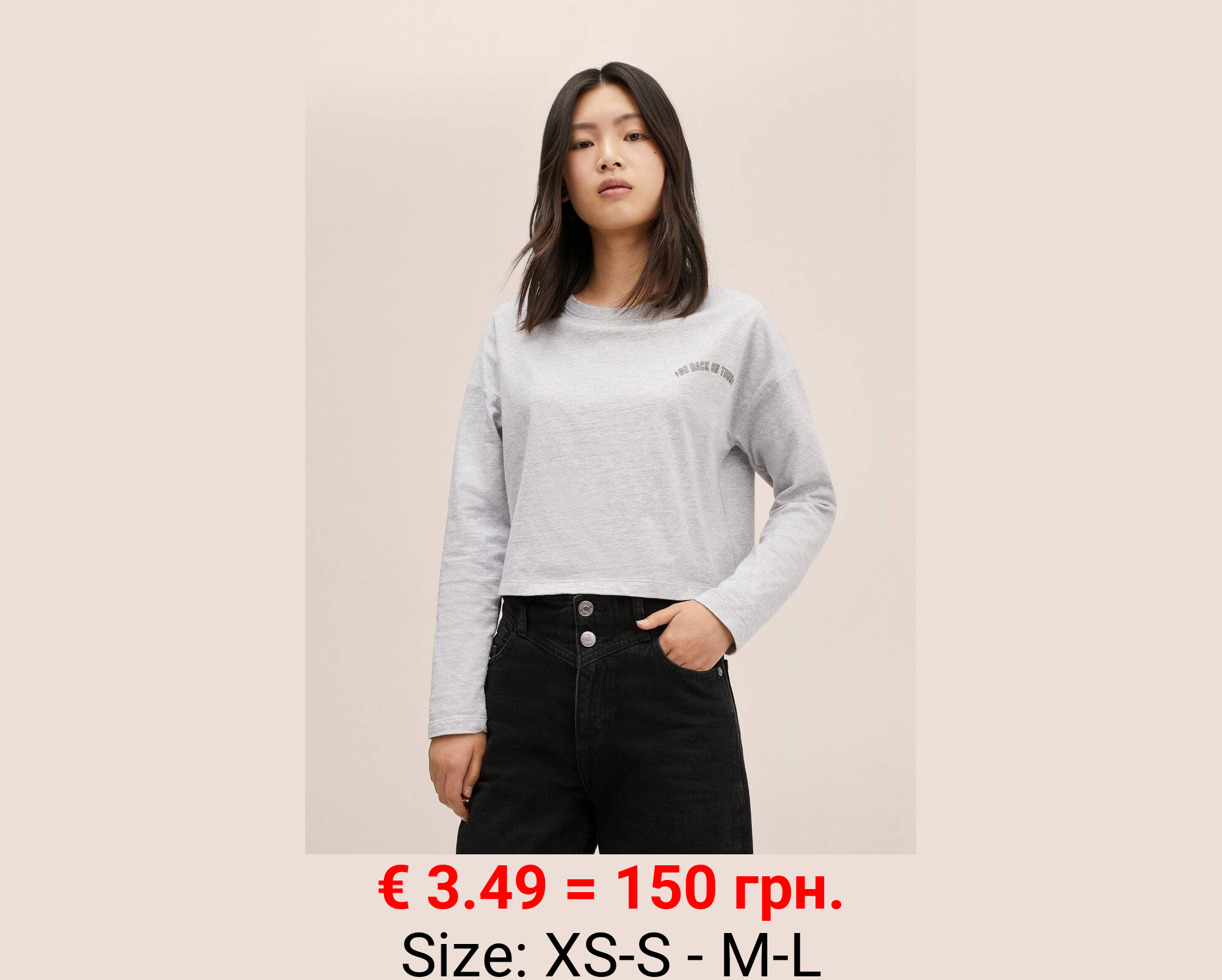Camiseta manga larga mensaje
