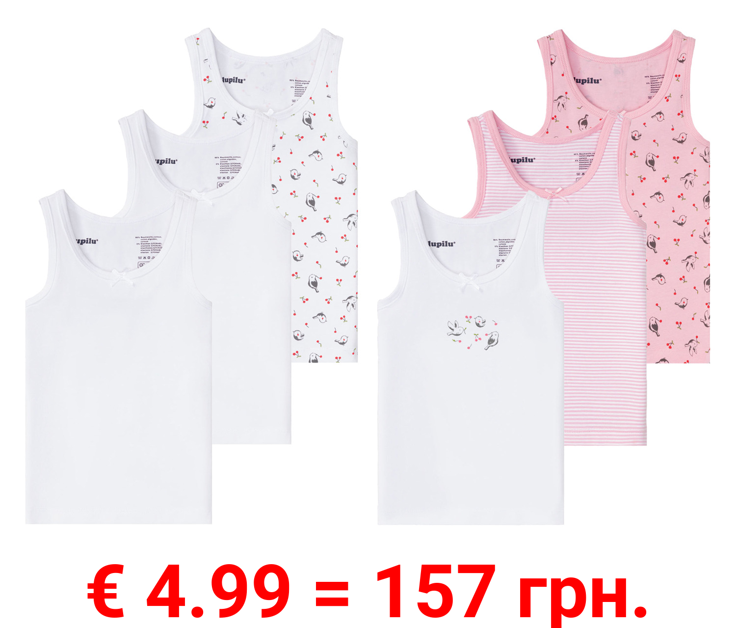 LUPILU® Kleinkinder Mädchen Unterhemden, 3 Stück, mit Zierschleife