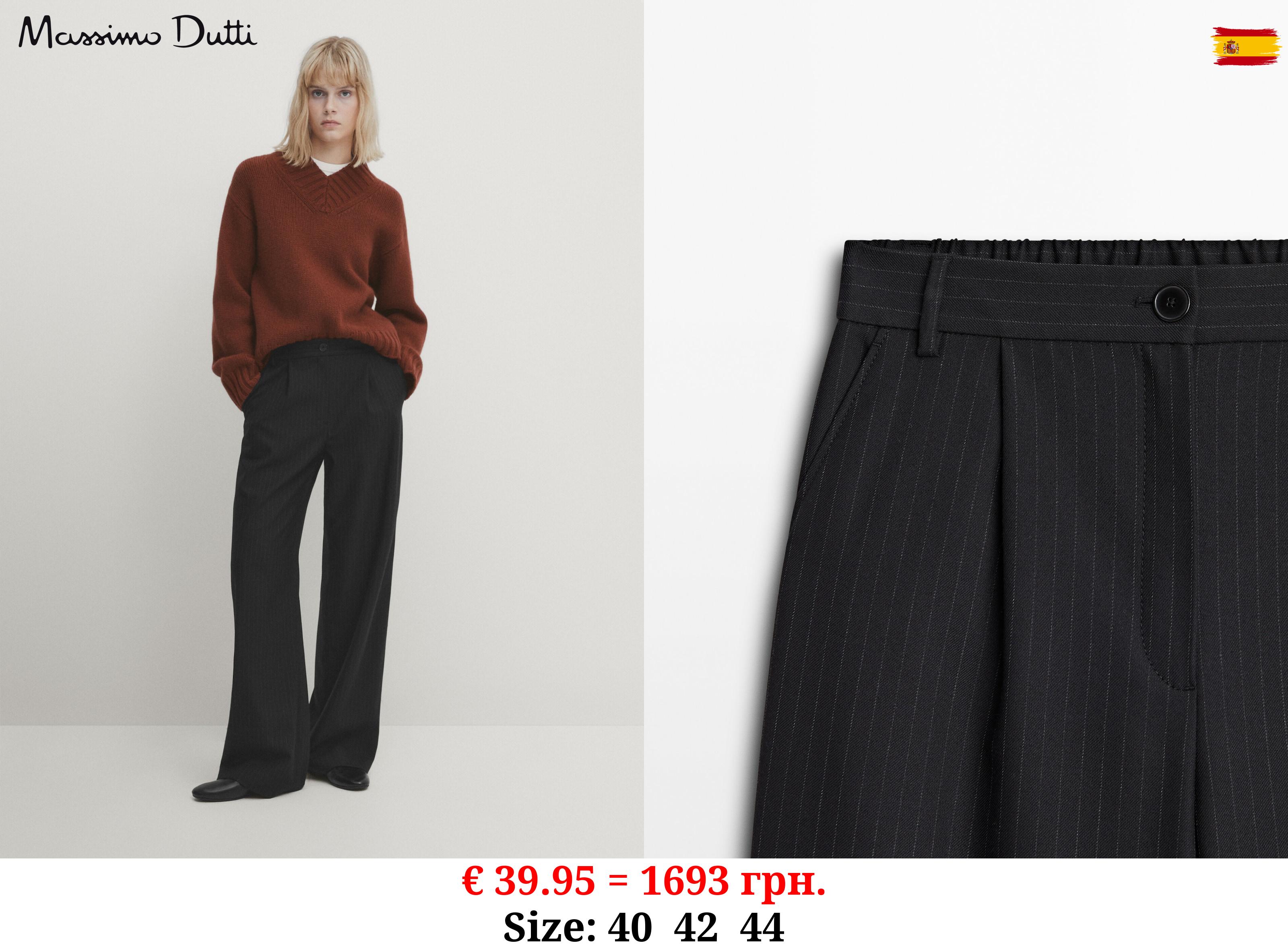 Darted pinstripe jogger trousers BLACK