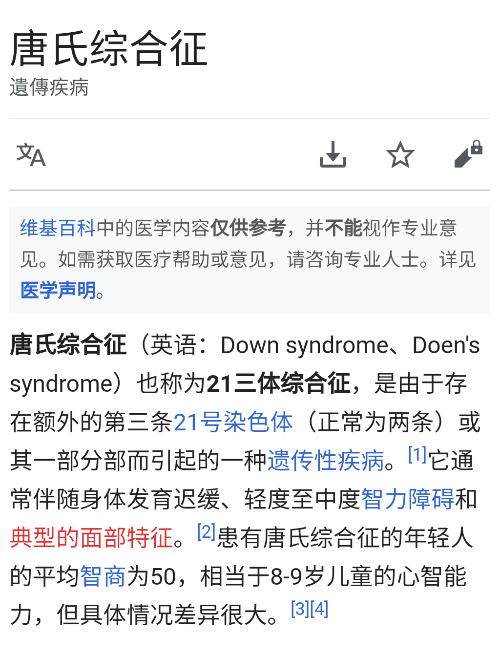 https://telegra.ph/file/bf55f92ea24d847a454c6.png
