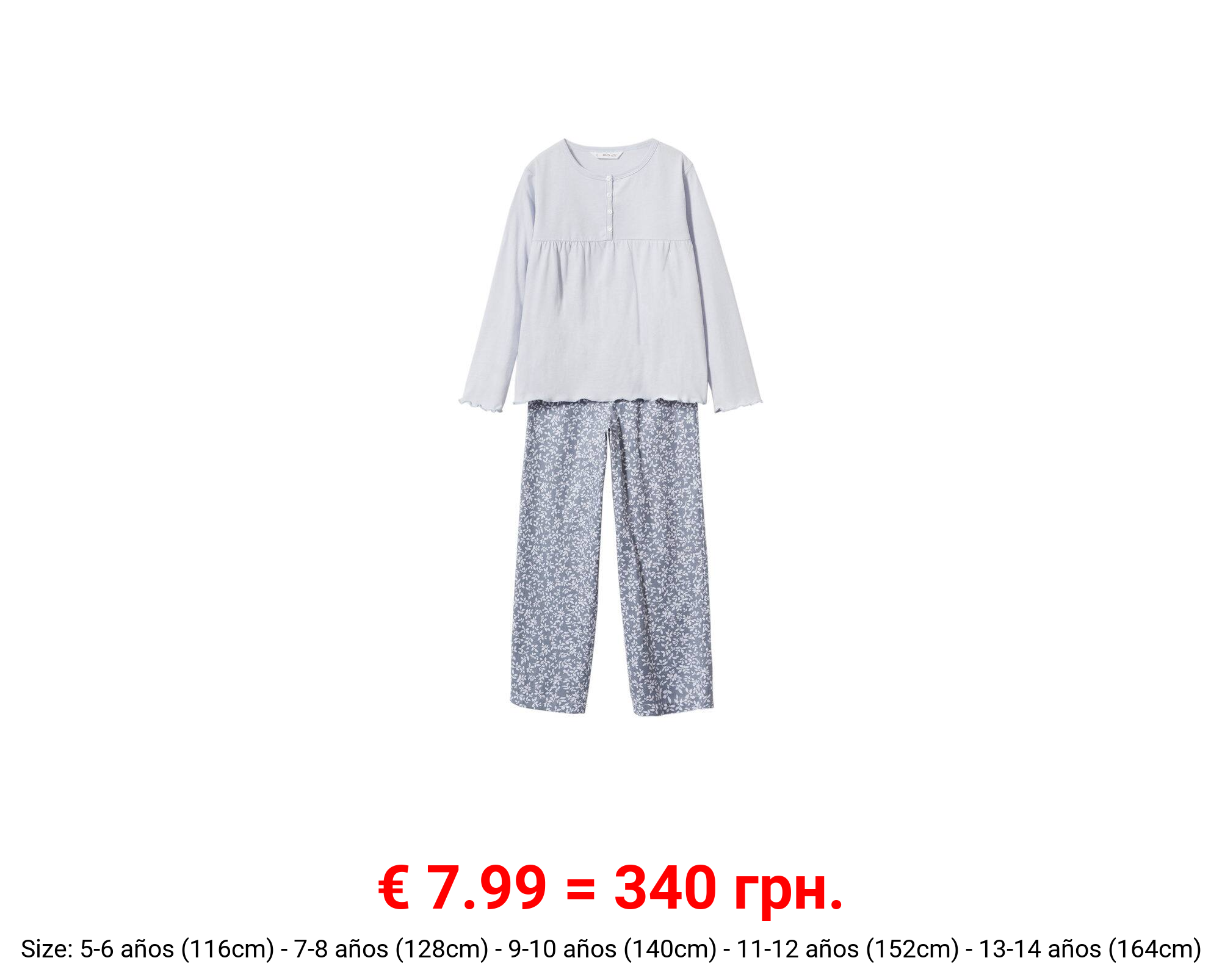 Pijama largo estampado