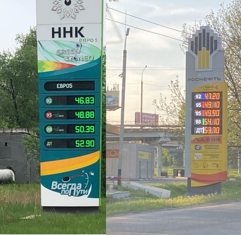 Цены на бензин снова взлетели на заправках Хабаровска