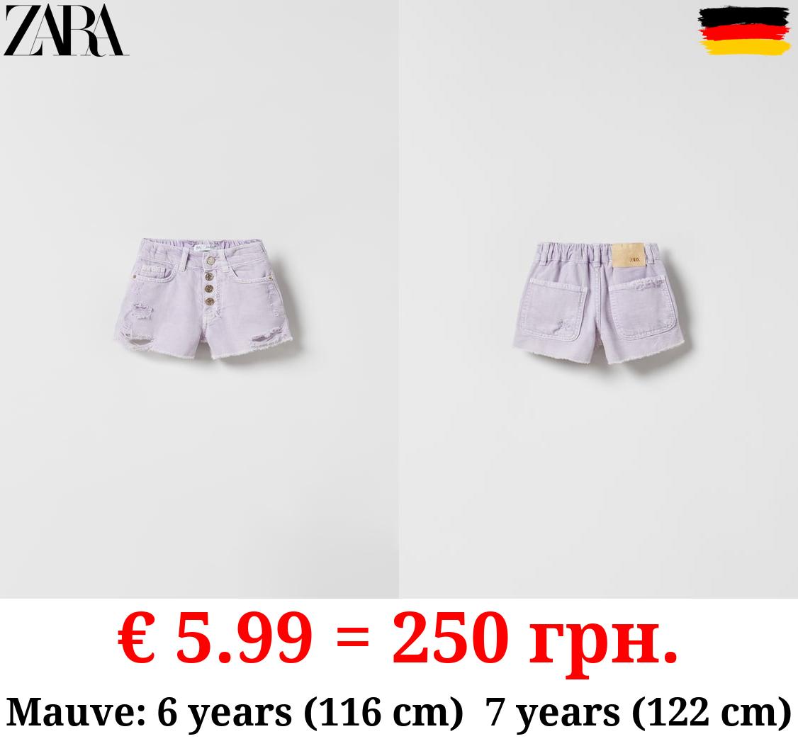 FRAYED DENIM BERMUDA SHORTS