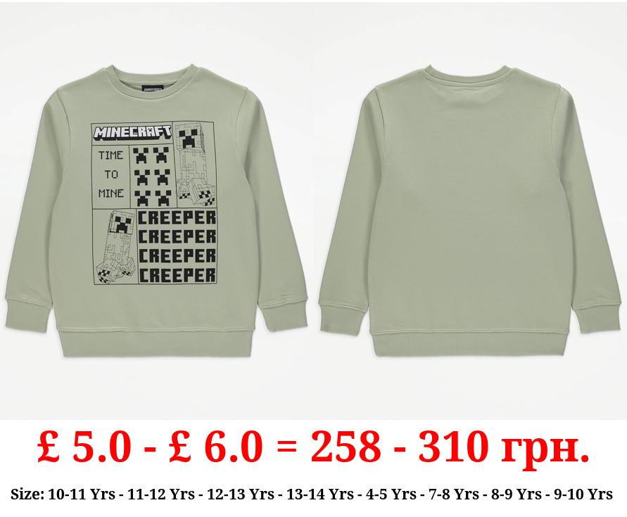 Minecraft Green Creeper Sweatshirt