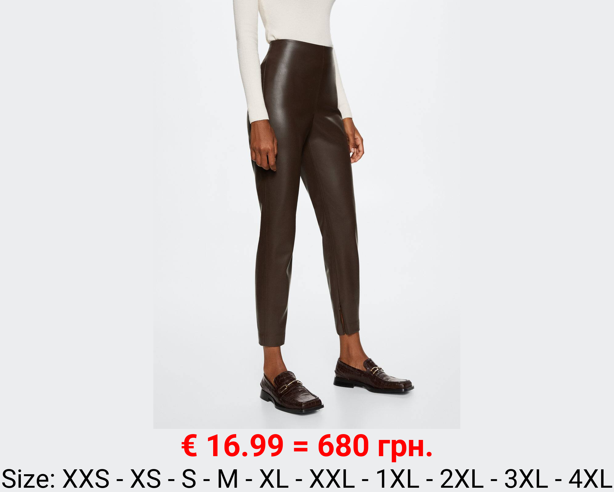 Leggings efecto piel aberturas
