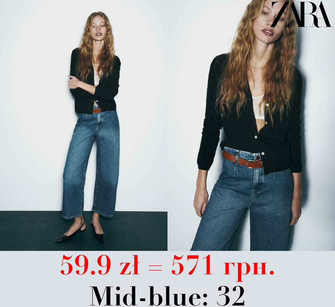 Z1975 WIDE-LEG CROPPED HIGH-WAIST BELTED JEANS