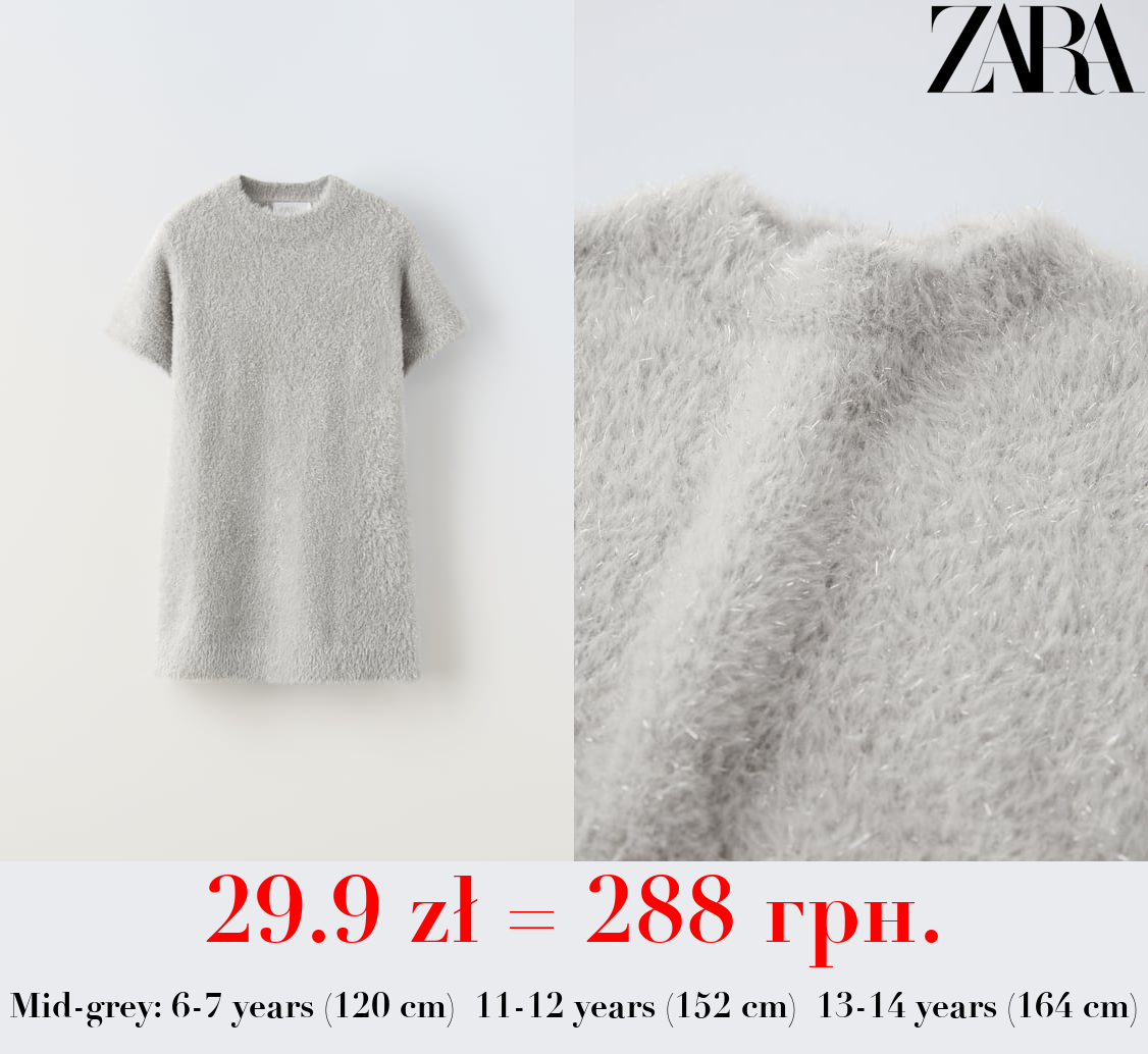 SPARKLY FAUX FUR DRESS