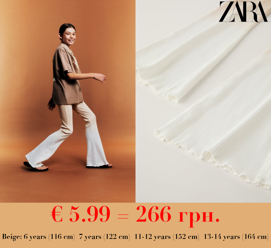 RIBBED DIP-DYE FLARED LEGGINGS