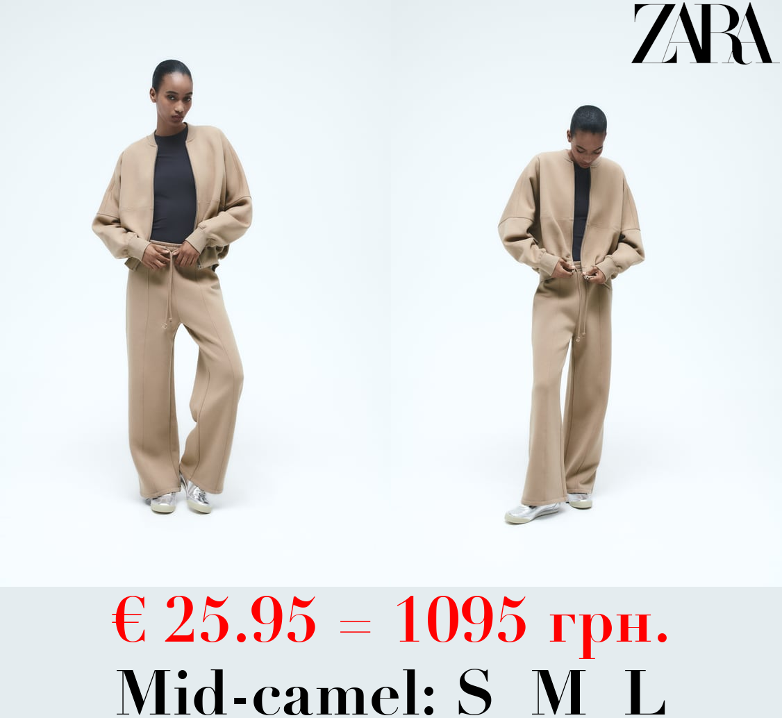 BOMBER SWEATSHIRT WITH ZIP