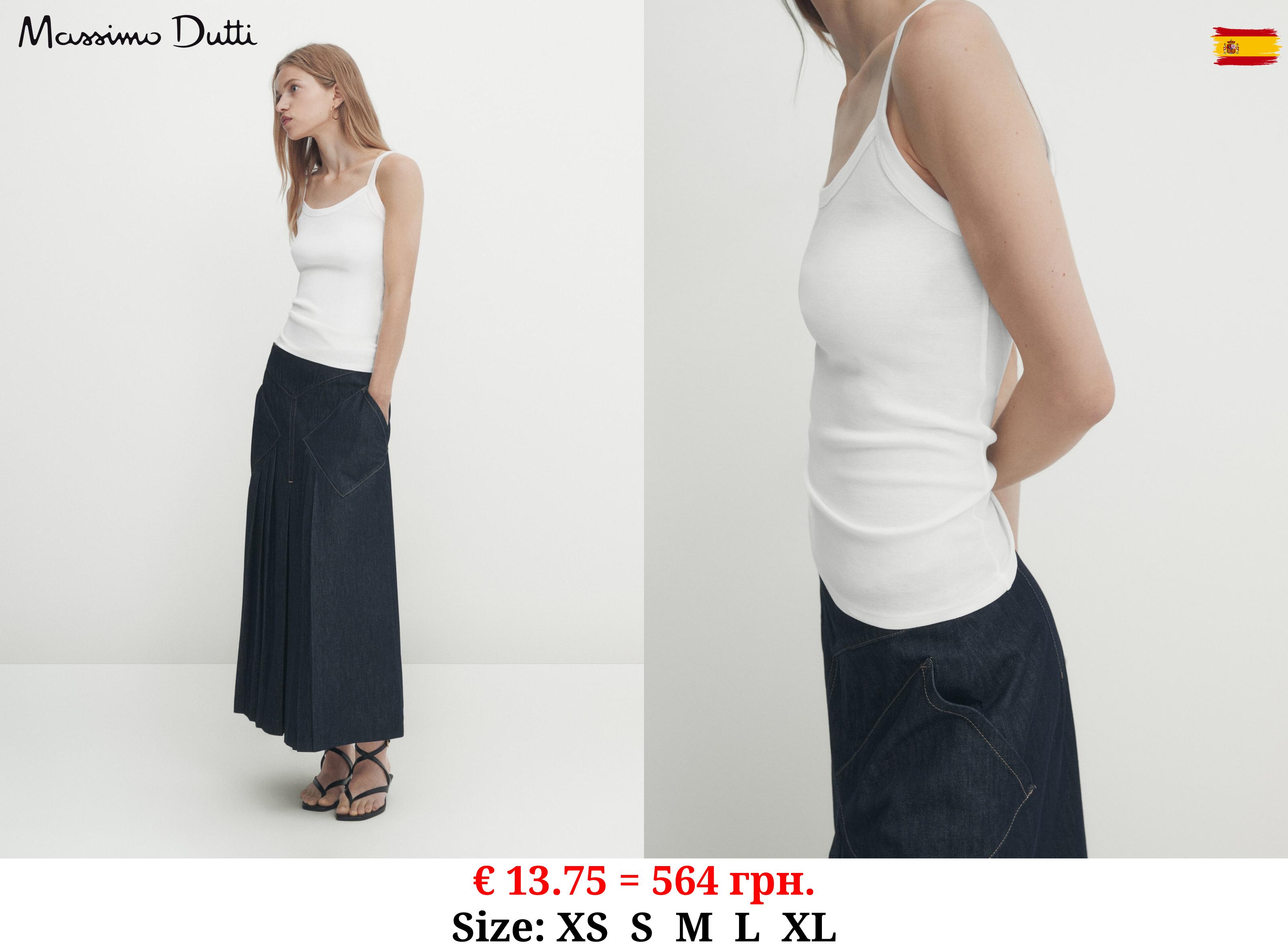 Mercerised cotton vest top WHITE