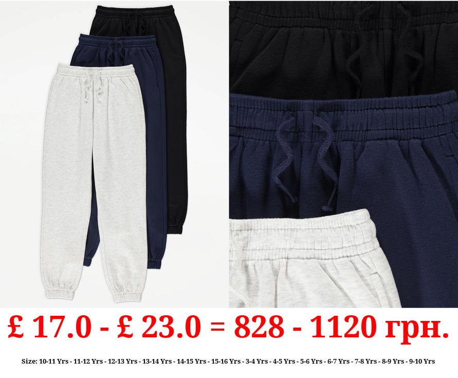 Casual Joggers 3 Pack
