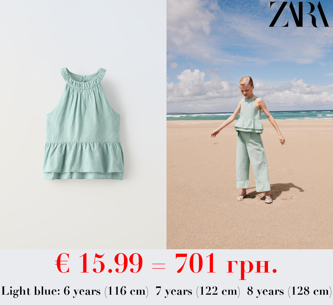 EMBROIDERED HALTERNECK TOP