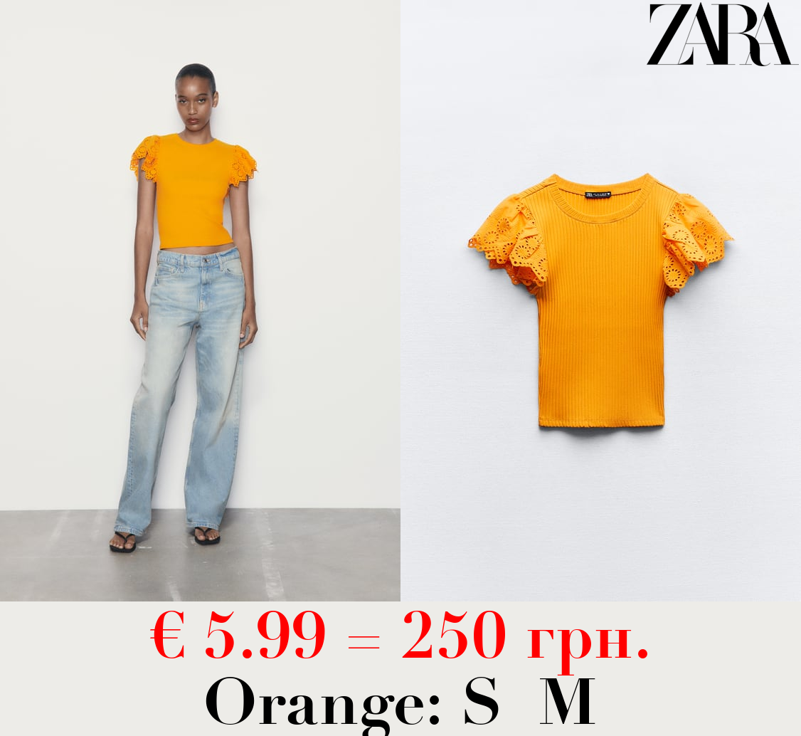 RIBBED TOP WITH CROCHET RUFFLE DETAILS