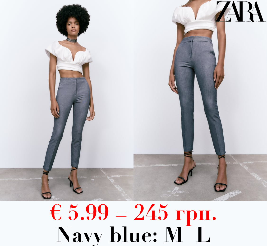 JOGGER WAIST TROUSERS