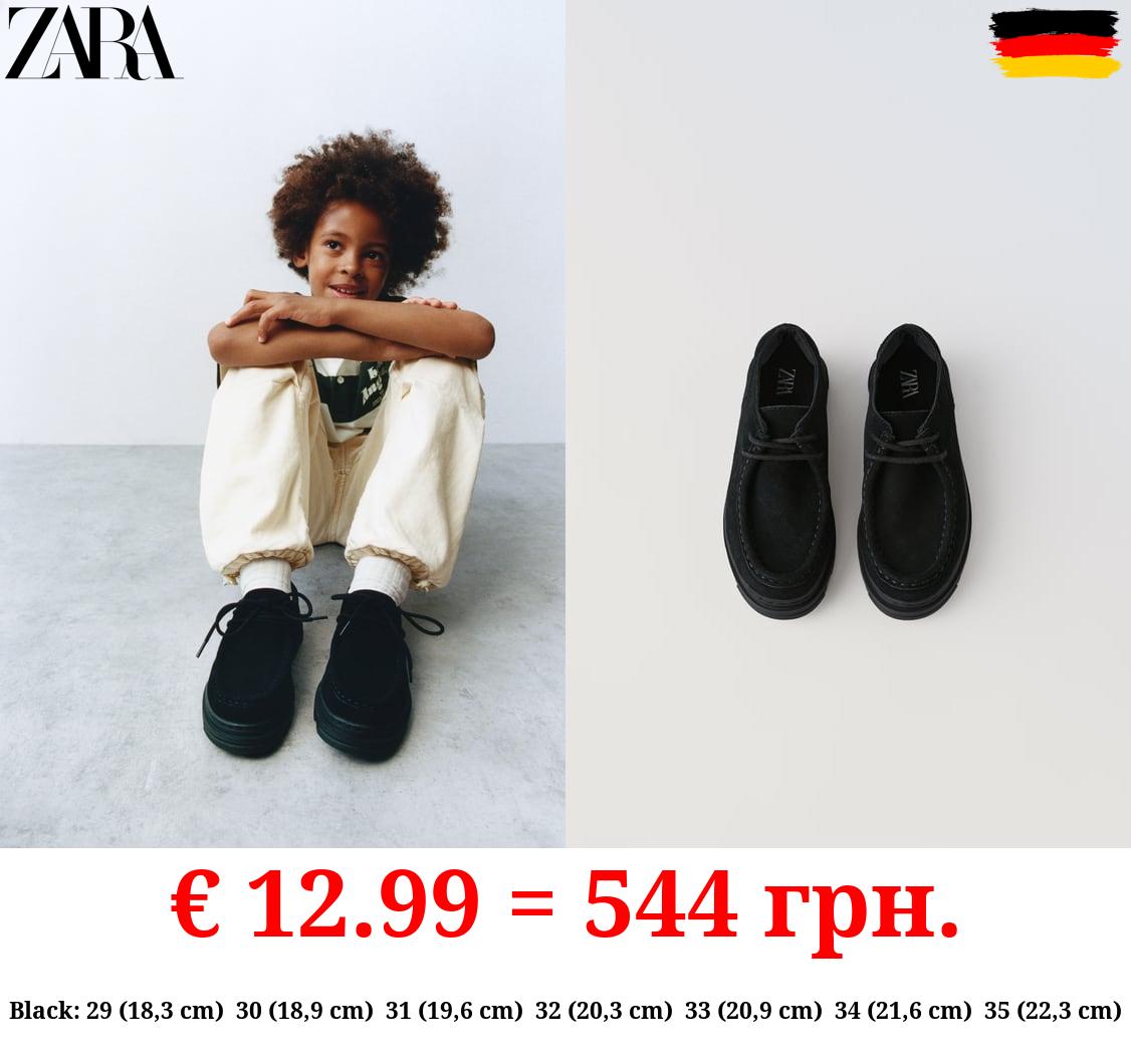 SPLIT SUEDE LACE-UP SHOES