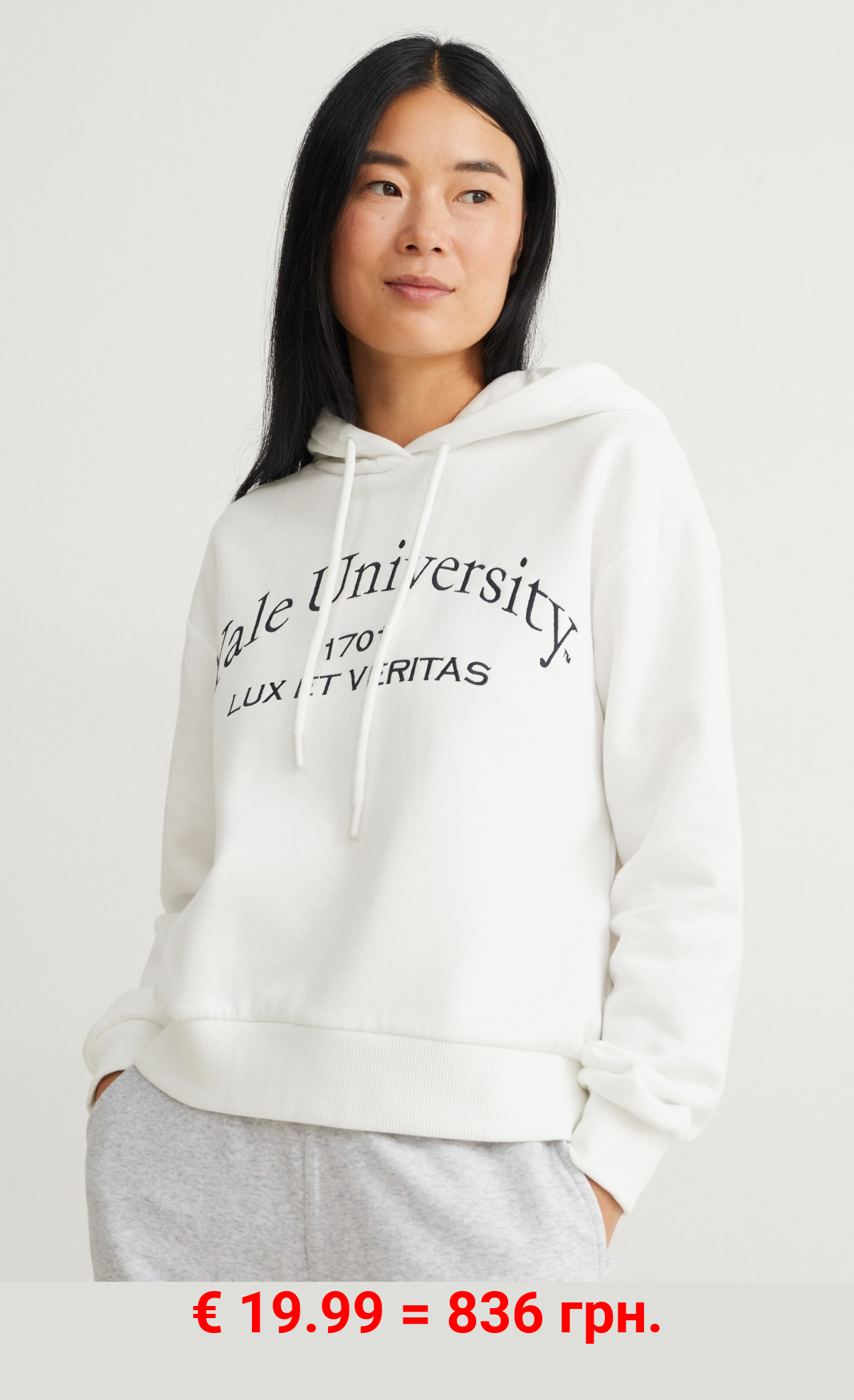 Hoodie - Yale University