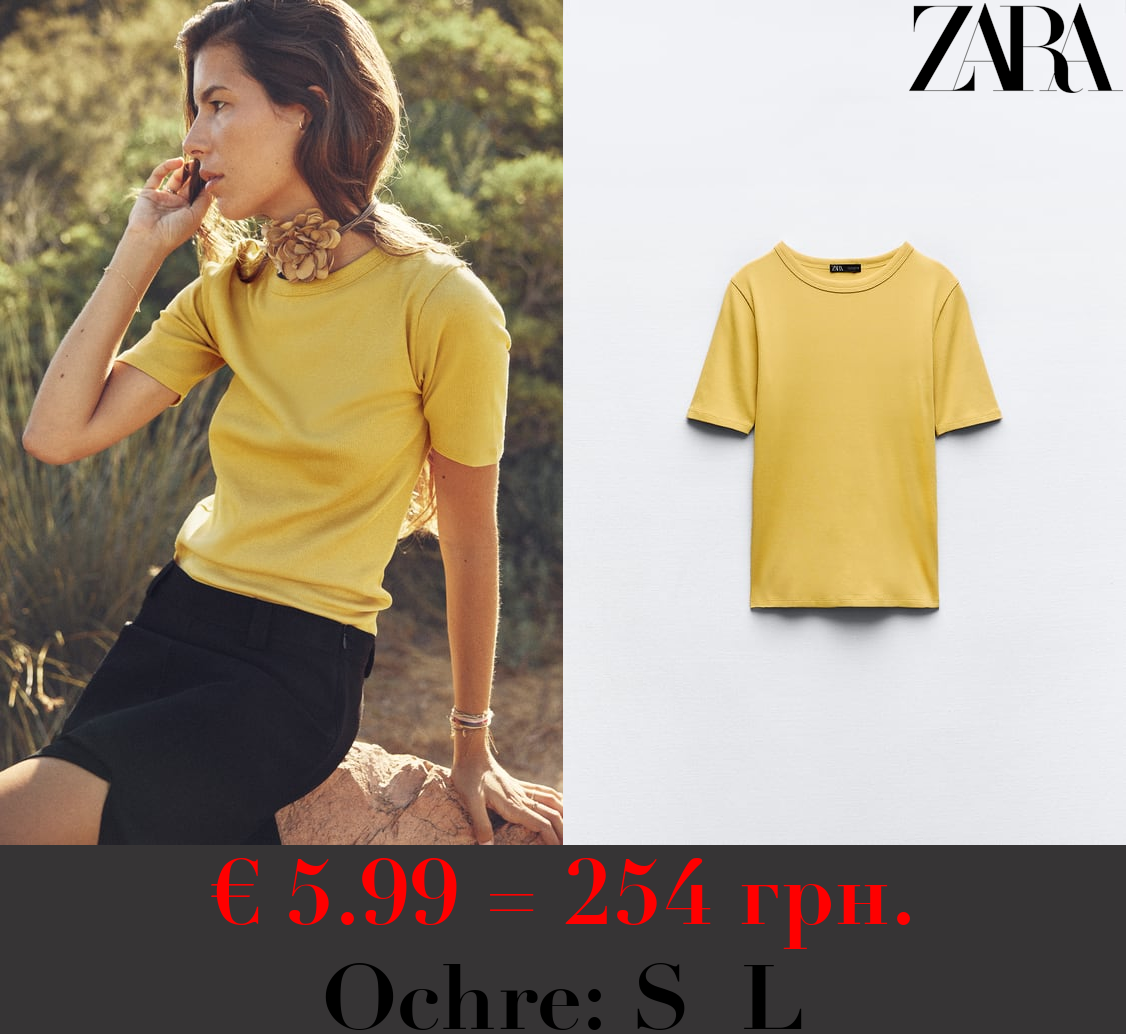 LIGHTWEIGHT RIBBED T-SHIRT